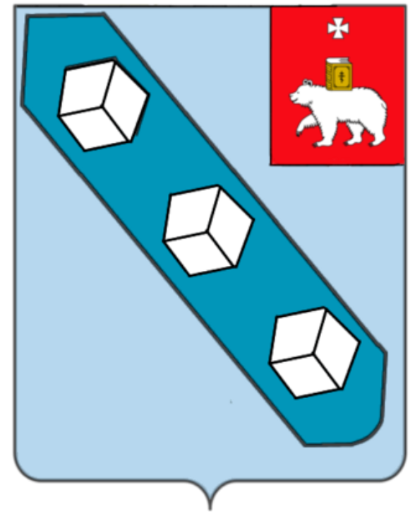 Герб города Березники