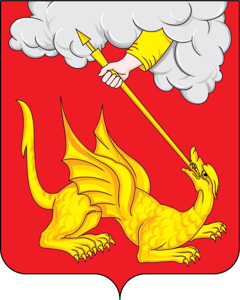 Герб города Егорьевск