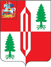 Герб города Фряново