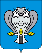 Герб города Новый Уренгой