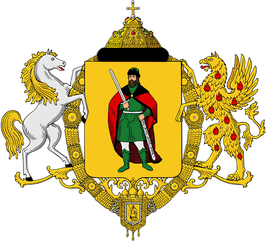 Герб города Рязань