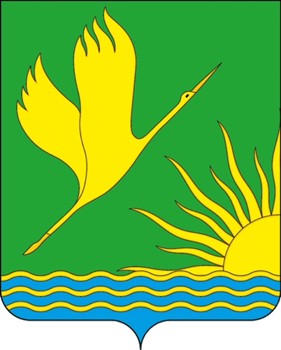 Герб города Шатура